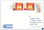 Sri Lanka Stamps Cover - 116th Anniversary Salvation Army