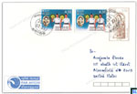 Sri Lanka Stamps Cover - International Nurse Day, Florence Nightingale