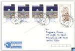 Sri Lanka Stamps Cover - First Moon Landing