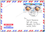 Sri Lanka Stamps Cover - Yuri Gagarin
