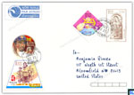 Sri Lanka Stamps Cover - Odd shape, Diamond, Trapezium, Squire, Round