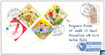 Sri Lanka Stamps Cover - Odd shape, Diamond