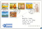 Sri Lanka Stamps Cover - Early Anuradhapura Era