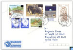 Sri Lanka Stamps Cover - Surcharged Stamps