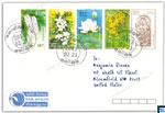 Sri Lanka Stamps Cover - Provincial Flowers