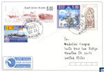 Sri Lanka Stamps Cover - Ships