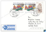 Sri Lanka Boat Stamps Cover - White water rafting, Sport, River