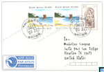 Sri Lanka Boat Stamps Cover - Yacht