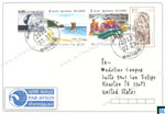 Sri Lanka Boat Stamps Cover - white water rafting, Yacht