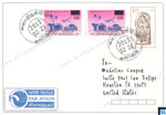Sri Lanka Ship, Plane, Train, Car Stamps Cover - Surcharged Stamps of Transport & Communication Decade