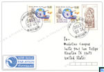 Sri Lanka Ship, Airplane Stamps Cover - Customs