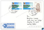 Sri Lanka Maritime Stamps Cover - Magam-Ruhunupura Mahinda Rajapaksa Port