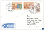 Sri Lanka Ship, Canoe Stamps Cover - 150th Anniversary of Sri Lankan Stamps