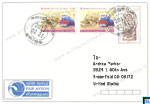 Sri Lanka Stamps Cover - Trains, Railway Running Shed Dematagoda