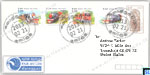 Sri Lanka Stamps Cover - Railways, Viceroy Special Steam Train
