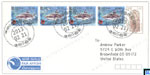 Sri Lanka Fish Stamps Cover - Pigeon Island Marine National Park, Blacktip Reef Shark