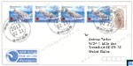 Sri Lanka Fish Stamps Cover - Pigeon Island Marine National Park, Sperm Whale