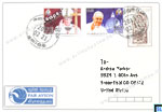 Sri Lanka Personalized Cover - His Holiness Pope Francis, Both