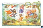 Czech Republic Stamps - Animal Breeding: Aquarium Fish