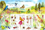 Czech Republic Stamps - White Carpathian Mountains and Orchid Meadows