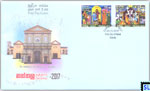 2017 Sri Lanka Stamps - Christmas, Blocks