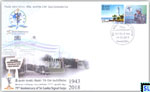 2018 Sri Lanka Stamps Special Commemorative Cover - Signal Corps 