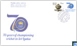 2018 Sri Lanka Stamps Special Commemorative Cover - 70 Years of Championing Cricket