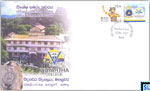 2017 Sri Lanka Stamps Special Commemorative Cover - Vidyartha College, Kandy