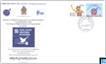 2017 Sri Lanka Stamps Special Commemorative Cover - International Human Rights Day