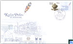 2018 Sri Lanka Stamps Special Commemorative Cover - Kala Pola