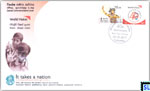 2017 Sri Lanka Stamps Special Commemorative Cover - World Vision Lanka