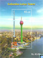 2019 Sri Lanka Stamps Miniature Sheet - Colombo Lotus Tower