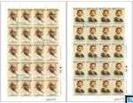 2019 Sri Lanka Stamps Sheetlets - Mahatma Gandhi, Full Sheets