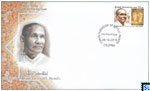 2019 Sri Lanka Stamp First Day Cover - Soilis Mendis