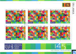 2019 Sri Lanka Stamps mini Sheet - Universal Postal Union