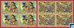 Sri Lanka Stamps 2019 - Christmas, Blocks