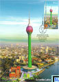 2019 Sri Lanka Stamp Maxicard - Colombo Lotus Tower