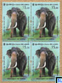 2019 Sri Lanka Stamps - Nedungamuwe Raja Tusker