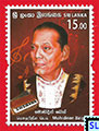 2020 Sri Lanka Stamp - Mohideen Baig, Musician