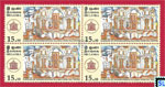 2020 Sri Lanka Stamps - State Vesak Festival