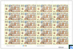 2020 Sri Lanka Stamps Sheetlet - State Vesak Festival, Full Sheet