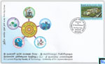 2020 Sri Lanka Stamps First Day Cover - Flagship Faculty of Technology, University of Sri Jayewardenepura