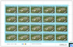 2020 Sri Lanka Stamps Full Sheet - Flagship Faculty of Technology, University of Sri Jayewardenepura, Sheetlet