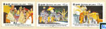 2020 Sri Lanka Stamps - Kandy Esala Perahera