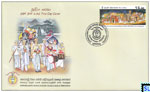 2020 Sri Lanka Stamp First Day Cover - Saparagamu Maha Saman Devala Esala Perahera