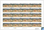 2020 Sri Lanka Stamp Sheetlet - Saparagamu Maha Saman Devala Esala Perahera, Full Sheet