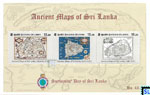 2020 Sri Lanka Stamps Miniature Sheet - Ancient Maps