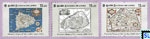 2020 Sri Lanka Stamps - Ancient Maps