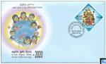 2020 Sri Lanka Stamp First Day Cover - World Childrens Day