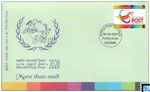 2020 Sri Lanka Stamp First Day Cover - World Post Day